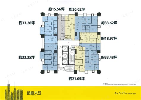 都廳大院格局圖|三重區 【都廳大院】 – 9號先生